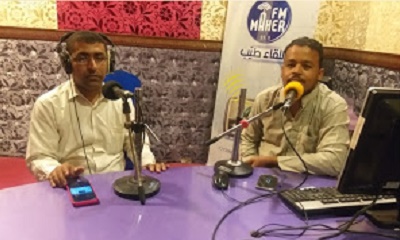 في يوم الأغنية اليمنية.. بن حميدان.. يؤكد أن تريم أسهمت في إيصال الأغنية اليمنية إلى العالمية