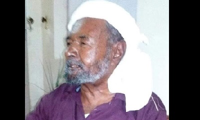 المحافظ البحسني يعزي في وفاة الشاعر سعيد سالم باجعالة