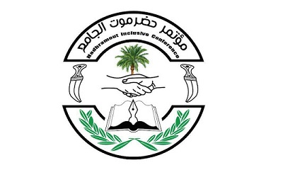 الناطق الرسمي لمؤتمر حضرموت الجامع يصدر بيان هام