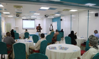 تدشين دورة التفاوض للجنة الاستشارية بمحافظة حضرموت