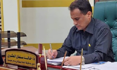 مدير شركة النفط بساحل حضرموت ينفي اي زيادة في اسعار المشتقات النفطية بحضرموت