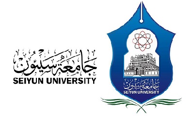 جامعة سيئون عضواً في إدارة المجلس العربي للدراسات العليا والبحث العلمي .