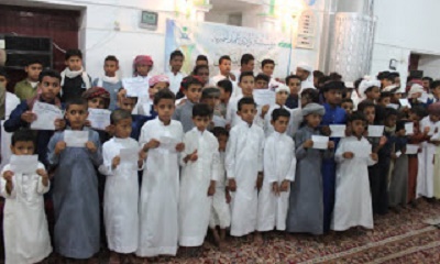 موسسة وادي عمد الخيرية تختتم الدورة المسجدية السادسة عشر بمنطقة الشعبة 