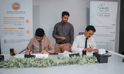 توقيع اتفاقية شراكة وتعاون بين مؤسسة صناع أمل حضرموت للتنمية ونقابة المهندسين اليمنيين - حضرموت