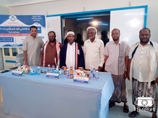 الماجستير للباحث : هادي بن أحمد بن سالم بامحيفوظ عن رسالته الموسومة بـ علوم القرآن عند الإمام أبي الليث السمرقندي