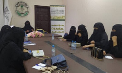 د. اللحمدي : دائرة المرأة بمؤتمر حضرموت الجامع تستقطب نساء مؤهلات ومن ذوات الكفاءة