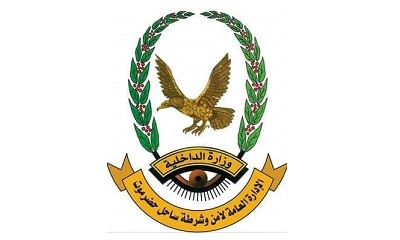 نزول فريق من البحث الجنائي بساحل حضرموت إلى مديرية دوعن للتحقيق في حادثة قتل