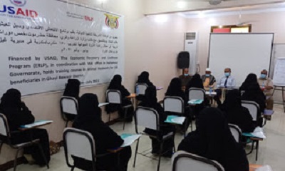 د. حمران مدير عام مديرية غيل باوزير يختتم تدريب الثروة الحيوانية الممول من الوكالة الامريكية