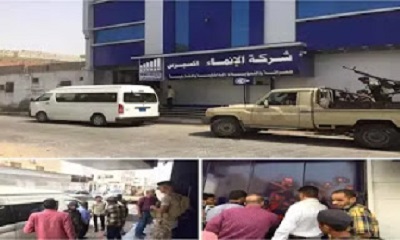 النائب العام يوجه بتنفيذ حملات على محلات الصرافة المخالفة
