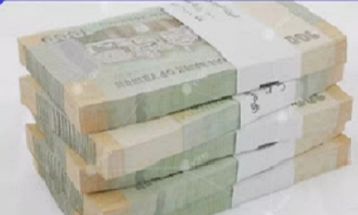 المجلس الاقتصادي الأعلى يقر إجراءات لوقف التدهور في أسعار صرف العملة الوطنية 