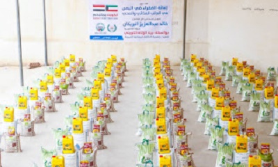 بتمويل كريم من جمعية الحكمة اليمانية الخيرية فرع حضرموت مؤسسة تاربة تنفذ مشروع السلل الغذائية لعام 1442هـ