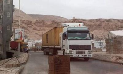 وصول 14 حاوية أموال مطبوعة إلى البنك المركزي في المكلا