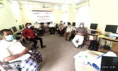 بدعم من منظمة براجما كلية المجتمع سيئون تستكمل المرحلة الثالثة من تطوير المناهج