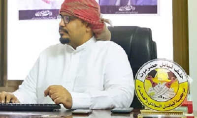 تعيين سلطان التميمي أمينا عاما مساعدا لمرجعية قبائل حضرموت الوادي والصحراء