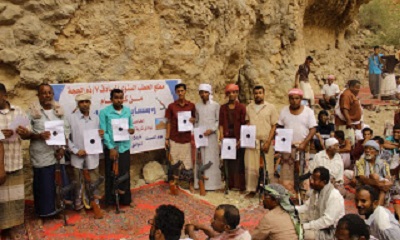 أهالي منطقة غنيمة بوادي تاربة يحتفلون بالذكرى السنوية لمطلع الحطب المصادف 7/ذو الحجة من كل عام ومسابقة الرماية