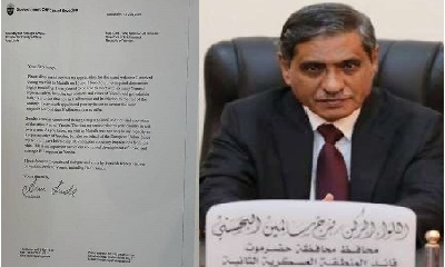 محافظ حضرموت يتلقى رسالة شكر وتقدير من وزيرة خارجية السويد