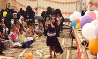 إدارة المرأة بتنفيذية انتقالي تريم تنظم فعالية احتفالية بمناسبة عيد الأضحى المبارك بباعلال 