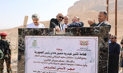 البركاني يفتتح ويضع حجر أساس عدد من المشاريع بسيئون