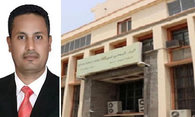 خبير اقتصادي : البنك المركزي يتخذ أولى خطواته التصحيحية 