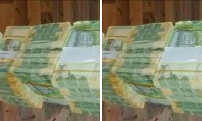 مصدر في البنك المركزي : العملة التي تم ضخها اليوم ليست جديدة الطباعة