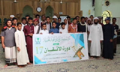 أكثر من 1000 مستفيد ومستفيدة من البرامج الصيفية لمؤسسة وادي عمد الخيرية لعام 2021م