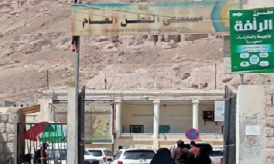 خلال اجازة عيد الأضحى المبارك.. معاينة" 420" حالة مرضية وإجراء " 55" عملية جراحية و"120" ولادة طبيعية بمستشفى القطن العام 