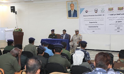 المحافظ البحسني يرأس اجتماعاً لقيادة وضباط إدارة الأمن والشرطة بساحل حضرموت