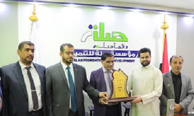 محافظ حضرموت يعلن منح مؤسسة صلة درع المحافظة تقديراً وعرفاناً بجهودها