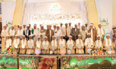 جامعة الإمام الشافعي بالمكلا تحتفي بتخرج 34 طالبا من اليمن ودول شرق آسيا