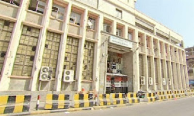 البنك المركزي يقر لائحة جديدة لتنظيم أعمال الصرافة في عموم محافظات الجمهورية