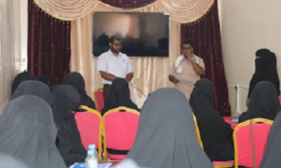 اختتام دورة التميز الإداري والقيادي للمرأة العاملة بالقطن