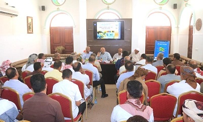 لقاء تشاوري بسيئون للتهيئة والاستعداد للعام الدراسي الجديد 2021- 2022م بمدارس التعليم العام بوادي وصحراء حضرموت