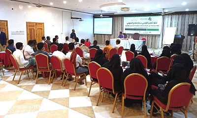 مدينة سيئون تحتضن ندوة اعلامية حول الشائعات أثناء النزاعات وتعامل الاعلاميين معها