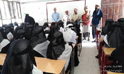 تدشين العام الدراسي الجديد بمدارس مديرية القطن 