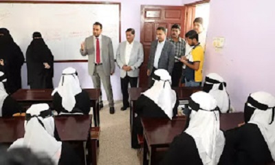 وزير التربية ومحافظ حضرموت يدشنان العام الدراسي الجديد 2021م/2022م بمدينة المكلا