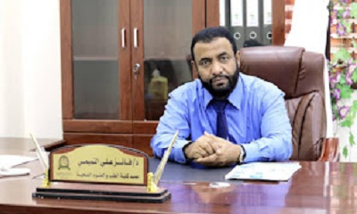 جامعة العلوم والتكنولوجيا فرع حضرموت تهنئ الدكتور فائز علي التميمي بمناسبة تعيينه عميدا لكلية الطب والعلوم الصحية بالجامعة 