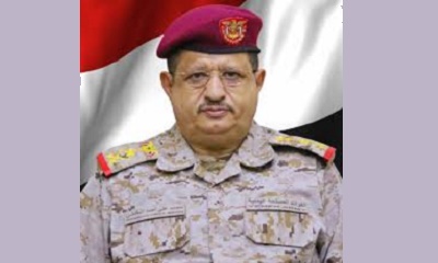 وزير الدفاع يوجه بابتعاث الطيار المعافري تقديرا لدوره البطولي في إنقاذ المواطنين