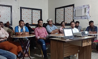 تدشين ملتقى الإبتكار وريادة الأعمال بمعهد الرواد للتدريب وتنمية القدرات بالمكلا