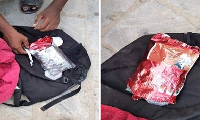 محور الأدواس بحضرموت يضبط كمية من الحشيش بداخل طرد مرسل في حافلة 