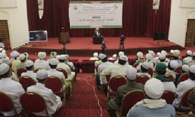 افتتاح الحلقة العلمية في ذكرى دخول اﻻمام المهاجر الى حضرموت للعام 1443هـ