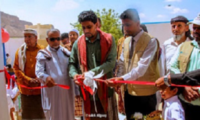 مدير عام شبام يدشن مشروع ترميم وتأثيث مدرسة وادي بن علي الممول من الجمعية الكويتية والمنفذ منةقبل مؤسسة استجابة للاعمال الإنسانية