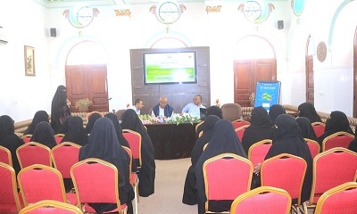 ورشة عمل حول أفاق التطوير المهني وتبادل الخبرات لإدارات رياض الأطفال بحضرموت الوادي
