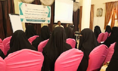 جمعية المستقبل لتنمية المرأة ومكتب الشؤون الاجتماعية ينفذان دورة حقوق المرأة العاملة وواجباتها