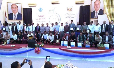 في ذكرى يوبيلها الفضي مؤسسة طيبة تحتفل بمرور 25 عاما من العطاء الانساني والتنمية