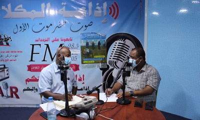 برنامج شكاوى على الهواء بإذاعة المكلا يسلط الضوء على أوضاع القطاع الصحي بحضرموت