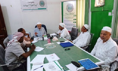 الأستاذ عبدالرحمن محمد السقاف يترأس إجتماع مجلس ادارة جمعية النهضة الاجتماعية