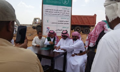 ابن ملهي يستقبل فريق البرنامج السعودي للتنمية وشركة الربع العالي لإصلاح خط العبر