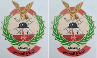 الدفاع المدني بوادي حضرموت يعلن عن تنفيذ حملة بعد شهرين لضبط المخالفين لعدم توفر وسائل الوقاية من الحرائق في محلاتهم