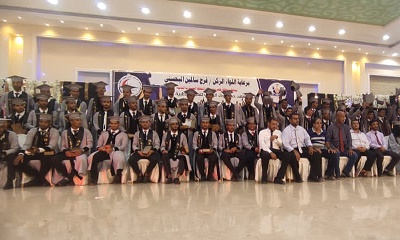 معهد حضرموت العالي للعلوم الطبية يقيم الحفل التكريمي التوديعي لطلابه بالمكلا