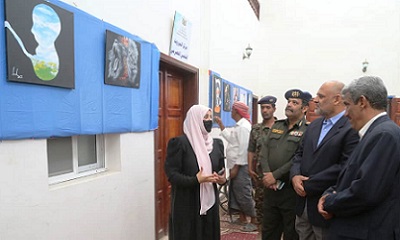 وكيل وادي حضرموت يفتتح معرض الفنون التشكيلية بسيئون